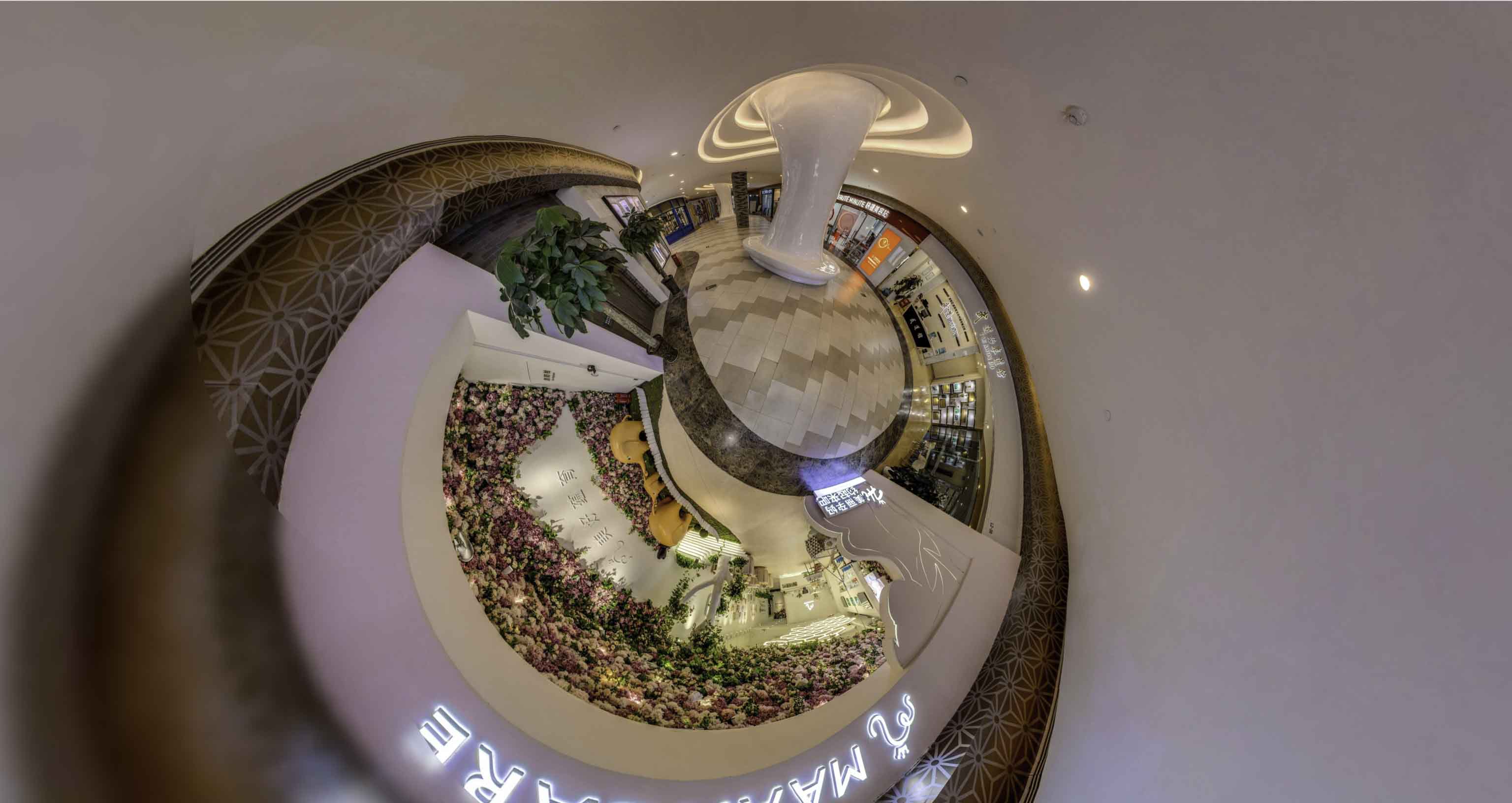 延寿将VR全景融入品牌宣传活动的创新实践与策略